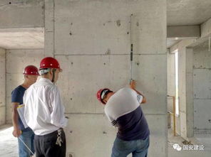 集團公司開展在建工程技術(shù)質(zhì)量大檢查 筑牢質(zhì)量防線，賦能建設(shè)工程檢測新高度