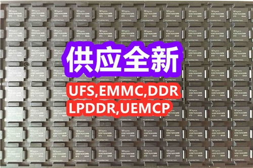 電子產品銷售的發(fā)展趨勢與策略分析